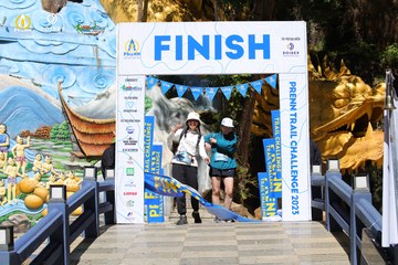 PRENN TRAIL CHALLENGE 2023 - Ảnh #1196382