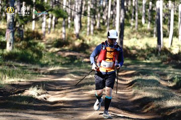 PRENN TRAIL CHALLENGE 2023 - Ảnh #1211480
