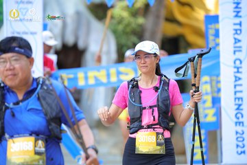 PRENN TRAIL CHALLENGE 2023 - Ảnh #1239167