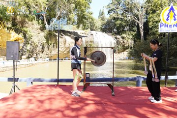 PRENN TRAIL CHALLENGE 2023 - Ảnh #1242861