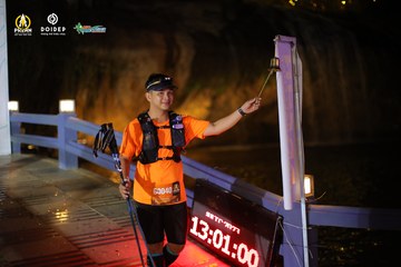 PRENN TRAIL CHALLENGE 2023 - Ảnh #1240693