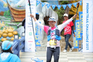 PRENN TRAIL CHALLENGE 2023 - Ảnh #1197146