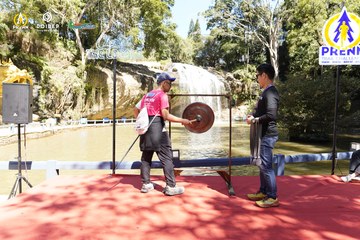 PRENN TRAIL CHALLENGE 2023 - Ảnh #1243153