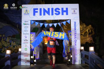 PRENN TRAIL CHALLENGE 2023 - Ảnh #1239070