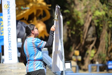 PRENN TRAIL CHALLENGE 2023 - Ảnh #1196778