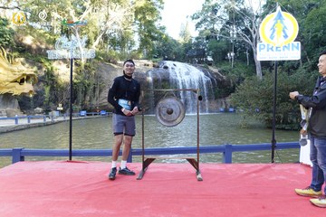 PRENN TRAIL CHALLENGE 2023 - Ảnh #1244597