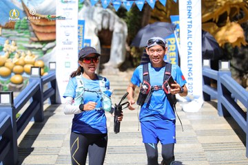 PRENN TRAIL CHALLENGE 2023 - Ảnh #1196636