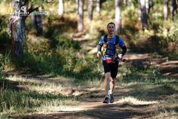 PRENN TRAIL CHALLENGE 2023 - Ảnh #1211264