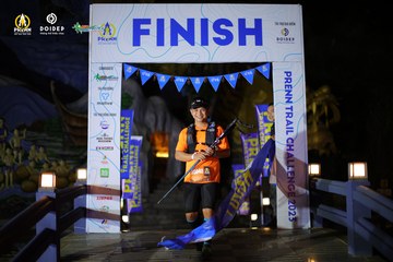 PRENN TRAIL CHALLENGE 2023 - Ảnh #1240681