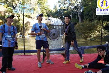 PRENN TRAIL CHALLENGE 2023 - Ảnh #1246365