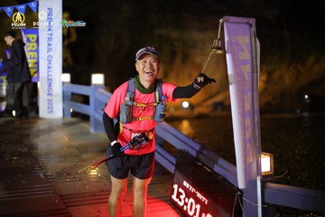 PRENN TRAIL CHALLENGE 2023 - Ảnh #1240746