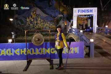 PRENN TRAIL CHALLENGE 2023 - Ảnh #1241233