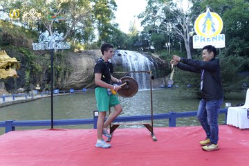 PRENN TRAIL CHALLENGE 2023 - Ảnh #1243864