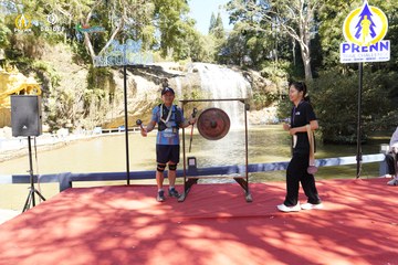PRENN TRAIL CHALLENGE 2023 - Ảnh #1242566