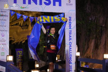PRENN TRAIL CHALLENGE 2023 - Ảnh #1240357