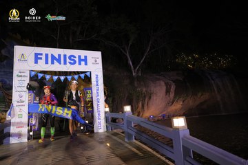 PRENN TRAIL CHALLENGE 2023 - Ảnh #1241186