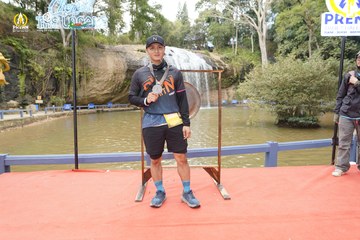 PRENN TRAIL CHALLENGE 2023 - Ảnh #1245028