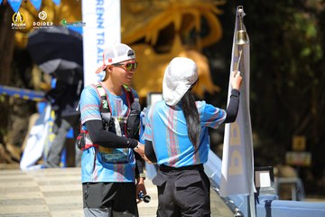PRENN TRAIL CHALLENGE 2023 - Ảnh #1196963