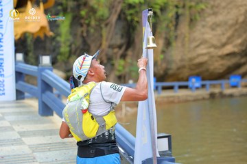PRENN TRAIL CHALLENGE 2023 - Ảnh #1239821