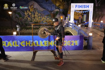 PRENN TRAIL CHALLENGE 2023 - Ảnh #1241469