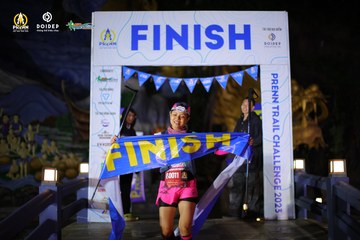 PRENN TRAIL CHALLENGE 2023 - Ảnh #1238914