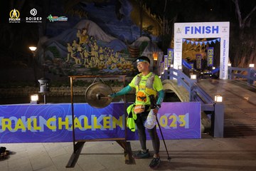 PRENN TRAIL CHALLENGE 2023 - Ảnh #1241857