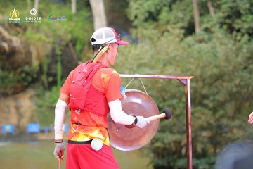 PRENN TRAIL CHALLENGE 2023 - Ảnh #1239670