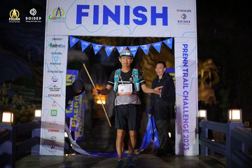 PRENN TRAIL CHALLENGE 2023 - Ảnh #1239145