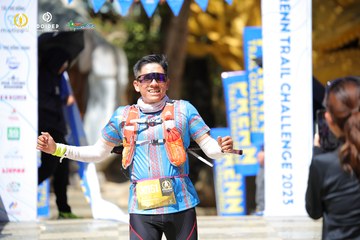 PRENN TRAIL CHALLENGE 2023 - Ảnh #1196900
