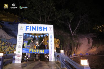 PRENN TRAIL CHALLENGE 2023 - Ảnh #1241434