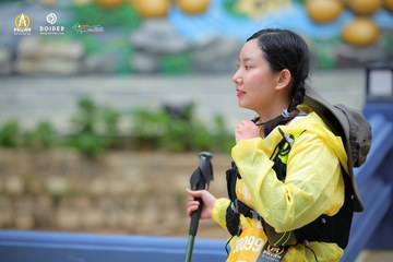 PRENN TRAIL CHALLENGE 2023 - Ảnh #1239679