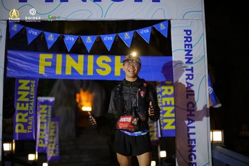 PRENN TRAIL CHALLENGE 2023 - Ảnh #1240604