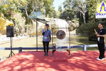 PRENN TRAIL CHALLENGE 2023 - Ảnh #1242258