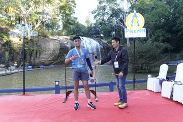 PRENN TRAIL CHALLENGE 2023 - Ảnh #1244375
