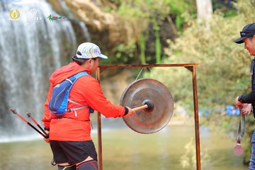 PRENN TRAIL CHALLENGE 2023 - Ảnh #1239349