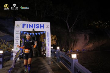 PRENN TRAIL CHALLENGE 2023 - Ảnh #1241701