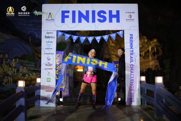 PRENN TRAIL CHALLENGE 2023 - Ảnh #1238911