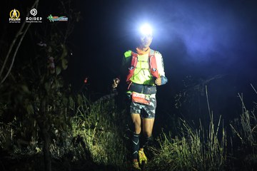 PRENN TRAIL CHALLENGE 2023 - Ảnh #1214417