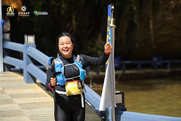 PRENN TRAIL CHALLENGE 2023 - Ảnh #1197281
