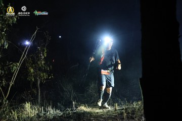 PRENN TRAIL CHALLENGE 2023 - Ảnh #1214487