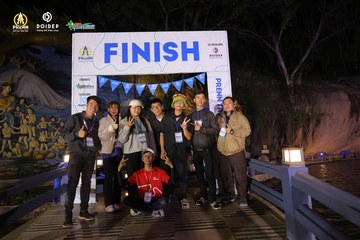 PRENN TRAIL CHALLENGE 2023 - Ảnh #1241412