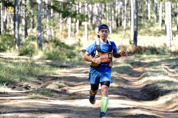 PRENN TRAIL CHALLENGE 2023 - Ảnh #1212510