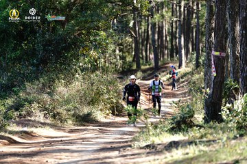 PRENN TRAIL CHALLENGE 2023 - Ảnh #1211771