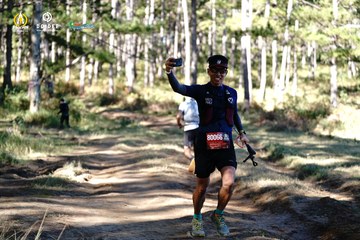 PRENN TRAIL CHALLENGE 2023 - Ảnh #1211550