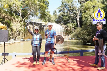 PRENN TRAIL CHALLENGE 2023 - Ảnh #1243492