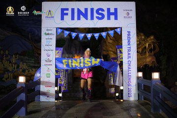 PRENN TRAIL CHALLENGE 2023 - Ảnh #1238873