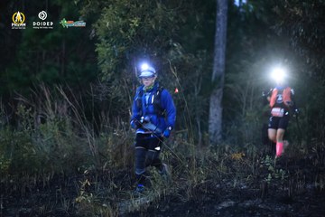 PRENN TRAIL CHALLENGE 2023 - Ảnh #1214597