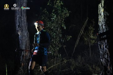 PRENN TRAIL CHALLENGE 2023 - Ảnh #1214230