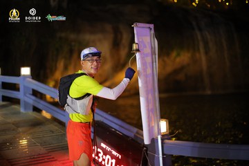 PRENN TRAIL CHALLENGE 2023 - Ảnh #1238644