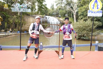 PRENN TRAIL CHALLENGE 2023 - Ảnh #1245633